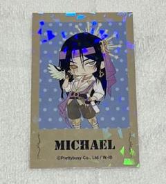 地獄のどこが悪い？WHB プリンセスカフェ ミカエル チェキ風カード