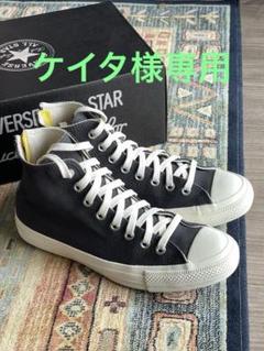 【美品Reactソール】コンバースオールスター100 EC BACKZIP HI