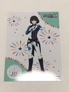 アイドルマスターsidem 神楽麗 amazom 特典 プロマイド