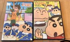 クレヨンしんちゃん DVD 6巻 20巻