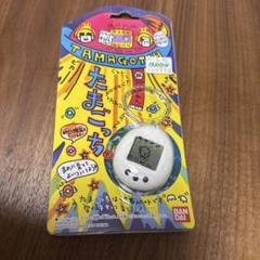 たまごっち 白 20周年記念 祝20しゅーねん レア ホワイト その3