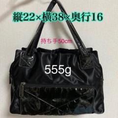 値下げしました! カバン バッグ 黒 軽量