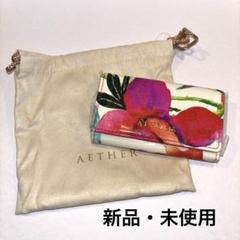 フロレゾン」キーウォレット｜AETHER（エーテル）公式