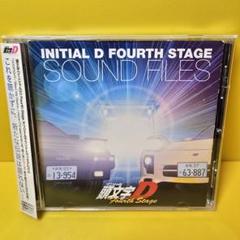 2025年最新】頭文字d dvd fourth stageの人気アイテム - メルカリ