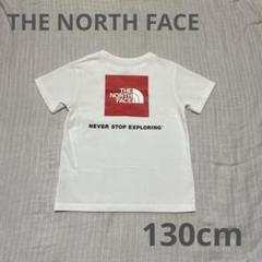 THE NORTH FACE 130cm