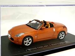EBBRO マツダ ロードスター Amazon | EBBRO 1/43 MAZDA ROADSTER 2005年 Sunlight Silver