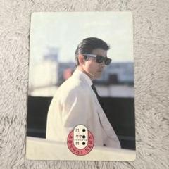 2025年最新】柴田恭平の人気アイテム - メルカリ
