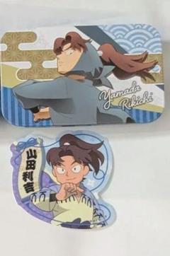 忍たま乱太郎すらいどきゃん&ステッカー付きビス ケットの段 山田利吉