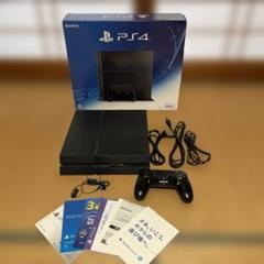 プレイステーション4本体セット 500GB - メルカリ