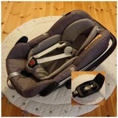 【美品】マキシコシ ペブルプロ アイサイズ ベースセット