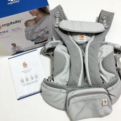 美品　エルゴ ベビー　抱っこ紐　BCZ360P 赤ちゃん　新生児　前向きだっこ
