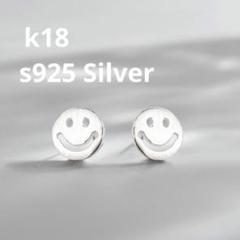 【人気】にこちゃん♥ピアス　K18 コーティング　ミニピアス m61