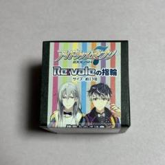2025年最新】アイドリッシュセブン Re:valeの指輪の人気アイテム