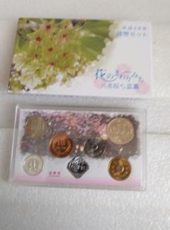 保管品】 プルーフ貨幣セット 2012 造幣局 666円 年版付 平成24