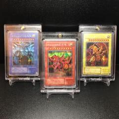 【極美品-完美品 初期】遊戯王 三幻神 オシリス オベリスク ラー G4 シク