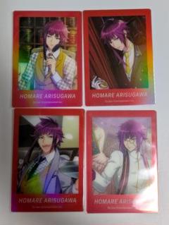 【超希少!?早い者勝ち!!】P3R 蓄光ポスター A3サイズ 2枚 P3R 蓄光ポスター（A3サイズ）｜エビテン