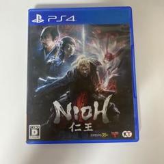 仁王 ps4ソフト