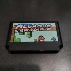 ★FC★MEGAMAN/ロックマン★マッシュルームキングダム★