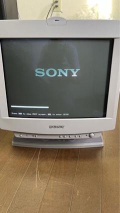 SONY TRINITRON CRTモニター 本体　kx21hv トリニトロン 2025年最新】トリニトロン モニターの人気アイテム - メルカリ