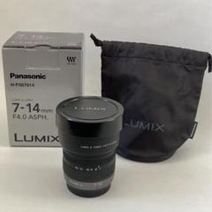 【五平餅】LUMIX G VARIO 7-14mm f4.0 広角 完品 五平餅様専用】LUMIX G VARIO 7-14mm f4.0 広角 完品 - メルカリ