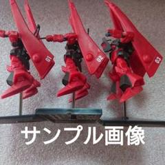 ガンコレまとめ売り【シークレット・レア多数】 2025年最新】ガンコレ ガンダムの人気アイテム - メルカリ