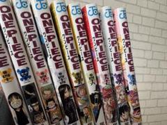 ONE PIECE ワンピース　漫画　1〜97巻 ONE PIECE 97／尾田 栄一郎 | 集英社 ― SHUEISHA ―