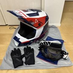 新品・未使用 キッズサイズ 147cm-159 Leatt 3DF JNR 新品・未使用 キッズサイズ 147cm-159 Leatt 3DF JNR