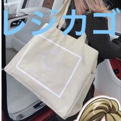 ☆新品・未使用・タグ付き☆ Rady  カゴバッグ Rady - ☆Rady かごバッグ☆の通販 by りーにゃふ's shop