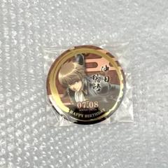 銀魂 キャラポップストア スクエア 缶バッジ 沖田 総悟 セット 銀魂 沖田総悟 バースデー缶バッジ キャラポップストア - メルカリ