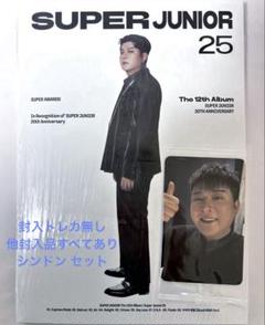 トレカ無し】'SUPER JUNIOR 25' 購入特典付き シンドン セット