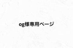 HOSONO VIDEO HOUSE Tシャツ細野晴臣HOSONOHARUOMI HOSONO VIDEO HOUSE Tシャツ細野晴臣HOSONOHARUOMI（細野晴臣
