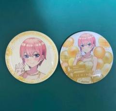 ②缶バッジ☆五等分の花嫁 DMMくじ E賞 缶バッジ 中野一花