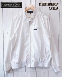 MEMBERS ONLY ホワイト ジャケット　ブルゾン　サイズXL
