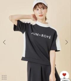 2025年最新】JUN&ROPE' シャツの人気アイテム - メルカリ
