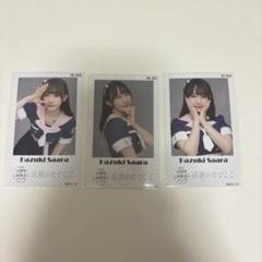 高値のなでしこ 日向端ひな 直筆サイン入り チェキ 高嶺のなでしこ 日向端ひな 直筆チェキ （高嶺のなでしこ た