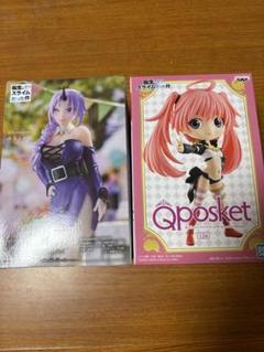 転生したらスライムだった件　フィギュア　セット