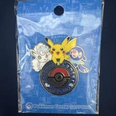 ポケモンセンターサッポロ限定　トランプ　新品未開封品 ポケモンセンター サッポロ 札幌 限定 トランプ ポケモンカード