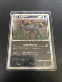 ブラッキー ★ ミラー　L2 よみがえる伝説 037/080 ブラッキー ☆ L2 よみがえる伝説 037/080 1ED ミラー - メルカリ