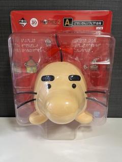 ⑤どせいさんソフビ貯金箱×2 MOTHER2』が一番くじに初登場！ 30周年記念ロゴ入り「どせいさん
