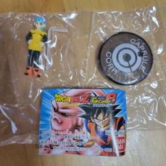 ドラゴンボール　消しゴム　ブルマ　おばさん　黄色 m63071057085_1.jpg?1718891523