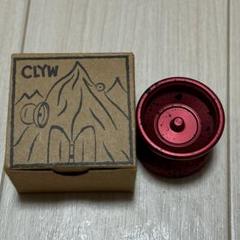 CLYW ピークパープル/ピンクマーブル初期
