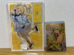 学園アイドルマスター 藤田ことね GOLD RUSH アクスタ クリアカード