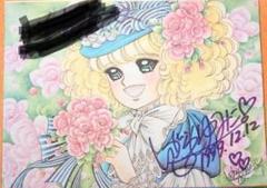 2025年最新】いがらし サインの人気アイテム - メルカリ