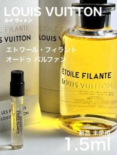 LOUISVUITTON ルイヴィトン 香水 100ml p未使用 - www.acquakoi.com.br 新品即納 香水 ヴィトン 新作!ルイ FLEUR 100ml DÉSERT DU 香水(女性用)