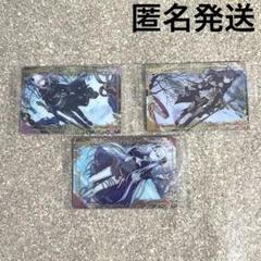 プロセカ ウエハース9弾 宵崎奏.東雲絵名.暁山瑞希 - メルカリ