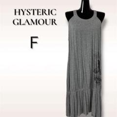 Hysterics コウモリ柄 キャミワンピース AMBIDEX Store 〇シアーテープチェック コルセット キャミ