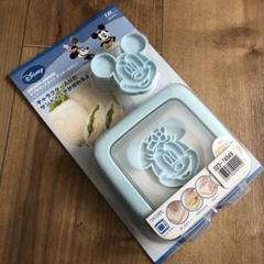 東京ディズニーリゾート ミッキーキャラ弁マグネット ディズニーランド ミッキー キャラ弁 マグネット お弁当 パーク