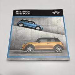 2025年最新】MINI 車 カタログ・マニュアルの人気アイテム