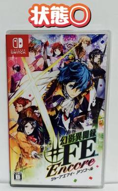 Switch 幻影異聞録＃FE ENCORE ファイアーエンブレム