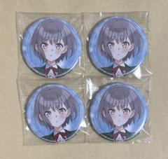 バンドリ！高松燈 缶バッジ 4個 - メルカリ